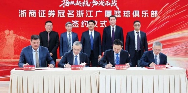 乐鱼leyu体育公司-杨瀚森16中14打出最强一战；北京男篮旧将加盟NBL，广厦新签约