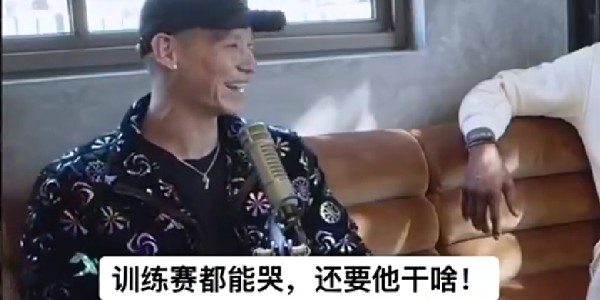 乐鱼leyu平台-林书豪:尼克杨说我被科比打哭?我没哭,被科比垃圾话气到再干一场